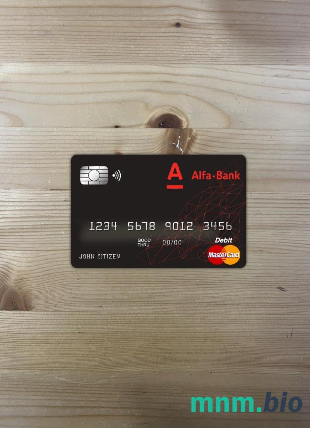 Belarus Alfa bank master card wygląd fotograficzny skan PSD + zdjęcie